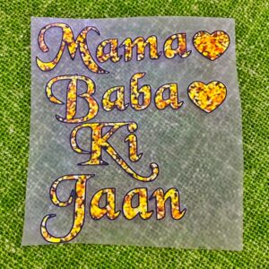 Mama Baba Ki Jaan Heat Transfer Patch