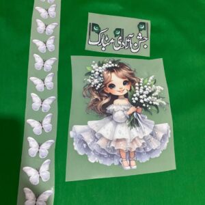Heat Transfer Patch Deal for Girls