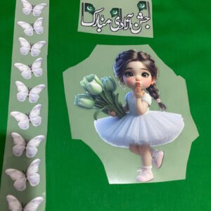 Heat Transfer Patch Deal for Girls