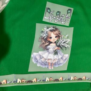 Heat Transfer Patch Deal for Girls