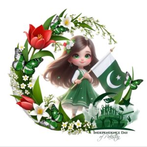 Heat Transfer 14 August for Girl