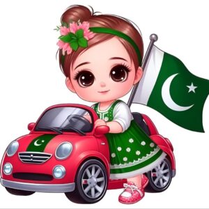 Heat Transfer 14 August for Girl
