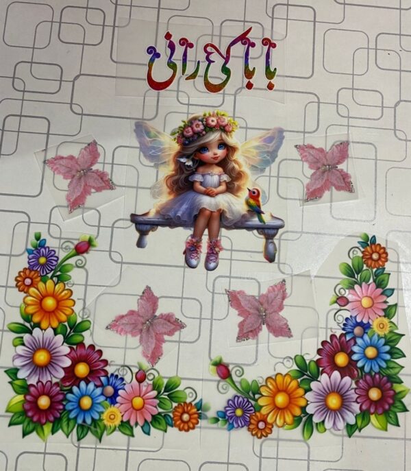 Heat Transfer Patch Deal for Girls