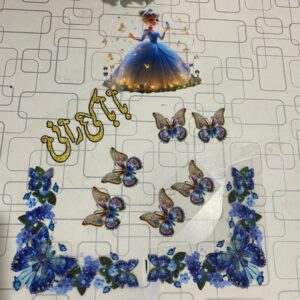 Heat Transfer Patch Deal