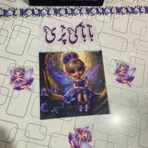 Heat Transfer Patch Deal