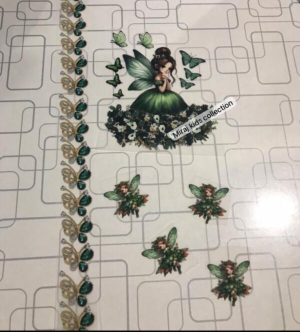 Heat Transfer Patch Deal