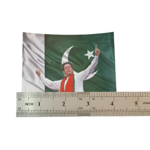 Heat Transfer Imran Khan Patch