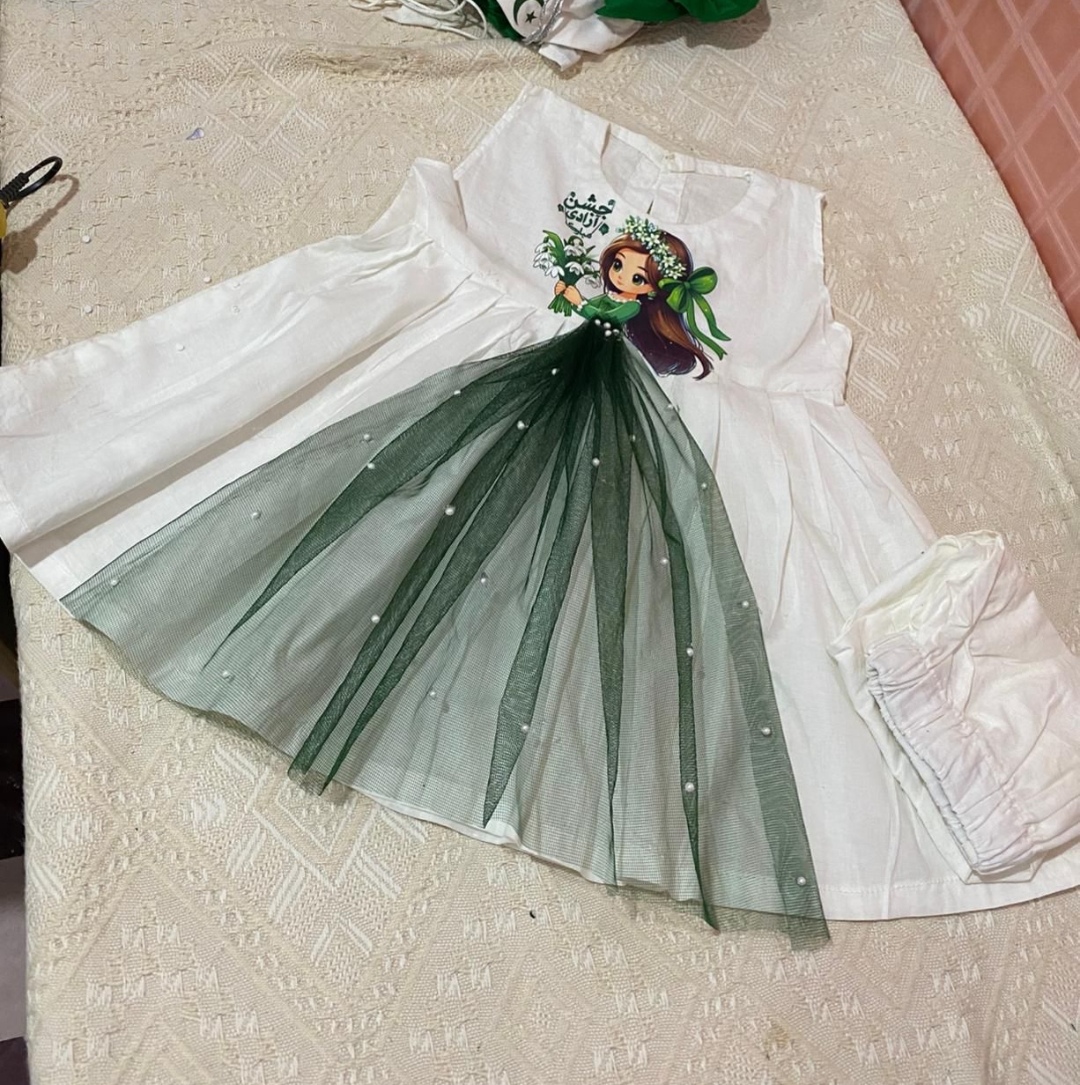 Lawn 14 August Dress