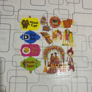 Wedding Heat Transfer Theme Patch
