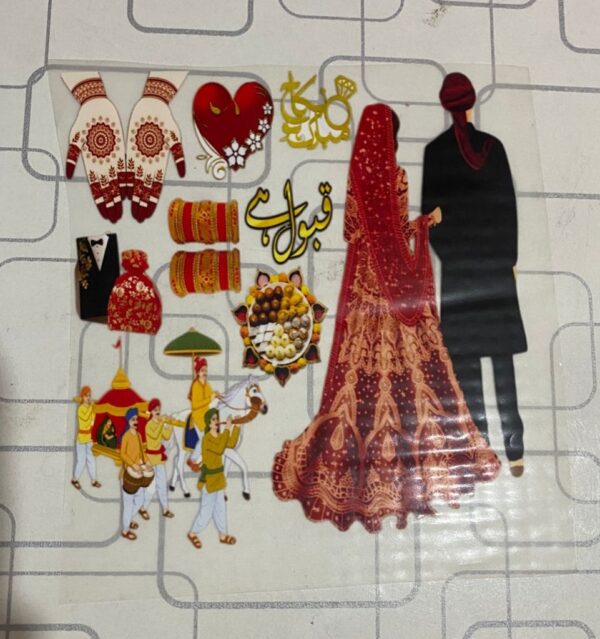 Wedding Heat Transfer Theme Patch