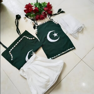 14 August Breeze Lawn Dress