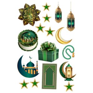 Rabi ul awal Theme Heat Transfer Patch