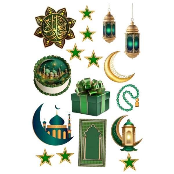 Rabi ul awal Theme Heat Transfer Patch