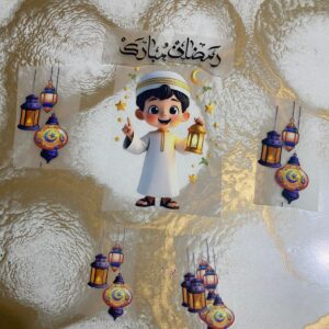 Eid Mubarak Deal for Boy