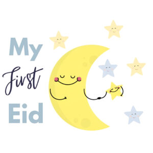 My Frist Eid Heat Transfer Sticker