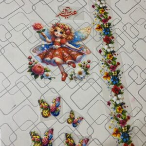 Eid Mubarak Deal for Girl