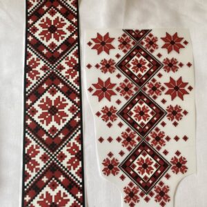 New Beautiful Heat Transfer Patch Deal