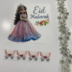 Eid Mubarak Heat Transfer Patch