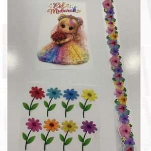 Eid Mubarak Heat Transfer Patch Deal