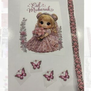 Eid Mubarak Heat Transfer Patch Deal