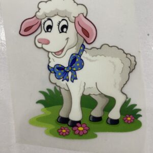 Eid Ul Adha Heat Transfer Patch