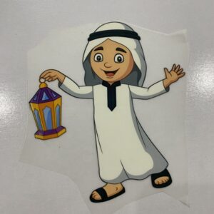 Eid Ul Adha Heat Transfer Patch