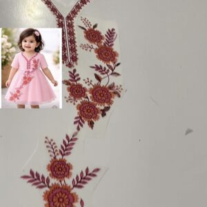 New Beautifull Heat Transfer Patch